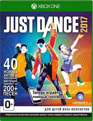 Just Dance 2017 [Xbox One, русская версия]