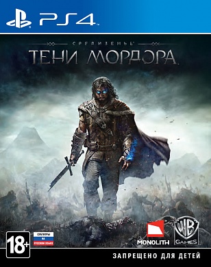 Средиземье: Тени Мордора [PS4, русские субтитры]