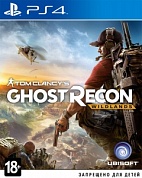 Tom Clancy's Ghost Recon: Wildlands [PS4, русская версия]