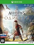 Assassin's Creed: Одиссея. Medusa Edition [Xbox One, русская версия]