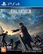 Final Fantasy XV. Издание первого дня [PS4, русские субтитры]