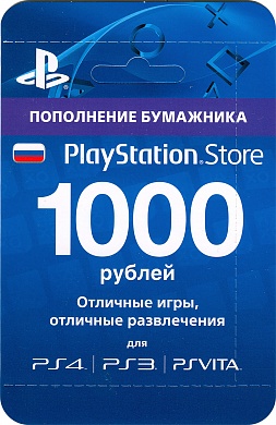 Playstation Store пополнение бумажника: Карта оплаты 1000 руб. (конверт)