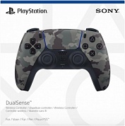 Беспроводной контроллер PlayStation 5 DualSense Gray Camuflage