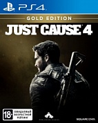 Just Cause 4. Золотое издание [PS4, русская версия]