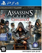 Assassin's Creed: Синдикат. Специальное издание [PS4, русская версия]