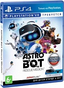 ASTRO BOT Rescue Mission (только для PS VR) [PS4, русская версия]