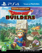 Dragon Quest Builders. Издание первого дня [PS4]