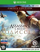 Assassin's Creed: Одиссея. Omega Edition [Xbox One, русская версия]