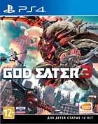 God Eater 3 [PS4, русские субтитры]