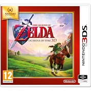 The Legend of Zelda: Ocarina of Time [3DS]