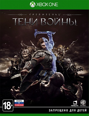 Средиземье: Тени войны [Xbox One, русские субтитры]