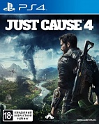 Just Cause 4 [PS4, русская версия]