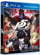 Persona 5 [PS4, английская версия]