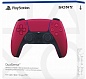 Беспроводной контроллер PlayStation 5 DualSense красный
