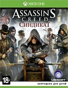 Assassin's Creed: Синдикат. Специальное издание [Xbox One, русская версия]