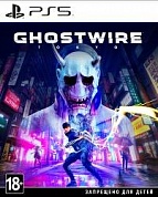Ghostwire: Tokyo. Deluxe Edition [PS5, русская версия]