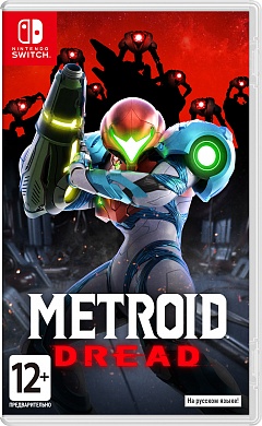 Metroid Dread [Switch, русская версия]