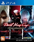 Devil May Cry HD Collection [PS4, английская версия]