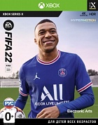 FIFA 22 [Xbox Series X, русские субтитры]