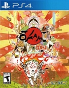 Okami HD [PS4]