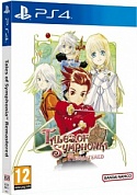 Tales of Symphonia Remastered Chosen Edition [PS4, русские субтитры]