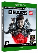 GEARS 5 [Xbox One, русские субтитры]