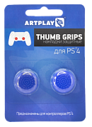 Защитные накладки Artplays Thumb Grips на стики геймпада DualShock 4 для PS4 (2 шт) синие