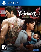 Yakuza 6: The Song of Life. Essence of Art Edition [PS4, английская версия]