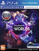 PlayStation VR Worlds (только для VR) [PS4, русская версия]