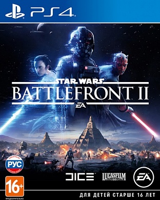 Star Wars: Battlefront II [PS4, русская версия]