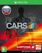 Project CARS [Xbox One, русские субтитры]