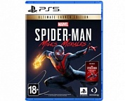 MARVEL Человек-Паук: Майлз Моралес Ultimate Edition [PS5, русская версия]