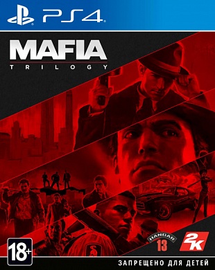 Mafia: Trilogy [PS4, русские субтитры]