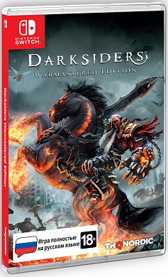 Darksiders Warmastered Edition [Nintendo Switch, русская версия]