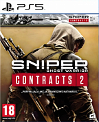 Sniper: Ghost Warrior Contracts 2 + Sniper Contracts[PS5, русские субтитры]