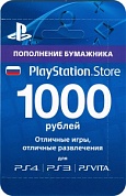 Playstation Store пополнение бумажника: Карта оплаты 1000 руб. (конверт)