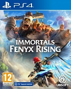 Immortals Fenyx Rising [PS4, русская версия]