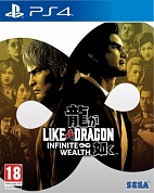 Like a Dragon: Infinite Wealth [PS4, русские субтитры]