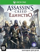 Assassin's Creed: Единство. Специальное издание [Xbox One, русская версия]