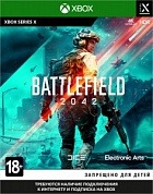 Battlefield 2042 [Xbox Series X, русская версия]