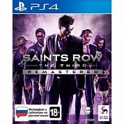 Saints Row®: The Third™ - Remastered [PS4, русские субтитры]