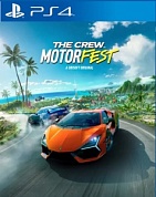 The Crew Motorfest [PS4, русские субтитры]