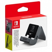 Регулируемая подставка для подзарядки Nintendo Switch 