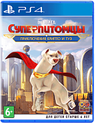 DC Лига Суперпитомцы: Приключения Крипто и Туза [PS4, русская версия]