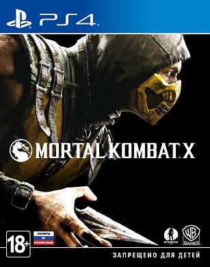 Mortal Kombat X [PS4, русские субтитры]