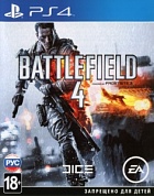 Battlefield 4 [PS4, русская версия]