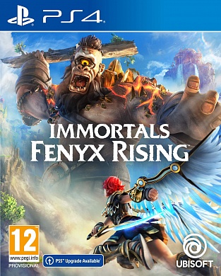 Immortals Fenyx Rising [PS4, русская версия]