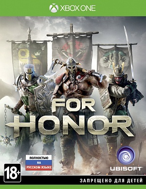 For Honor [Xbox One, русская версия]