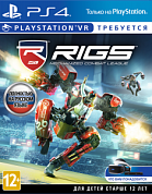 RIGS: Mechanized Combat League (только для VR) [PS4, русская версия]