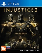 Injustice 2. Legendary Edition [PS4, русские субтитры]